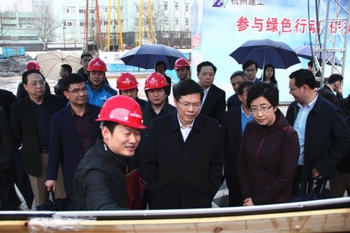 【企业荣誉】顺应新形势  拥抱新变化 ——集团在杭两项目荣获省级“文明现场、和谐工地”竞赛先进工地荣誉称号