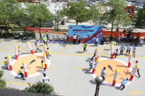 【文化活动】追梦新时代 奋斗劳动美——新宝GG集团所属杭构集团职工趣味运动会圆满举行