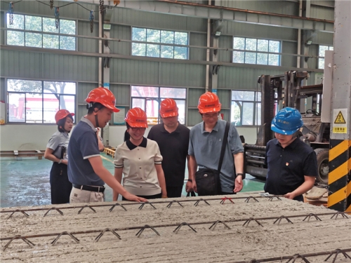 【领导关怀】杭州市总工会赴新宝GG·杭构集团仁和基地进行“全市工会劳动法律夏季专项监督行动”调研检查