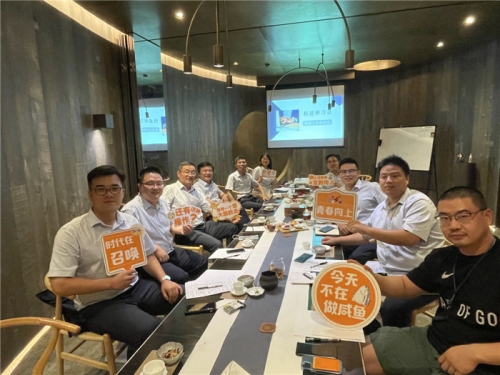 【培训学习】厉兵秣马铸铁军 蓄势待发启新程——新宝GG集团开展经营专题“新宝GG—创造奇迹平台研习社”活动