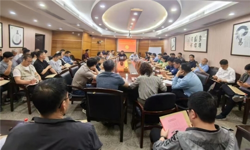 【管理纵横】聚力谋发展 奋进新征程 ——新宝GG集团所属杭安公司工会第七届会员代表大会第一次会议圆满召开