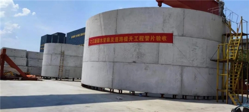 【一线投影】两年坚守，全力以赴助力之江路隧道贯通！新宝GG集团所属杭构集团供应盾构管片逾1400环
